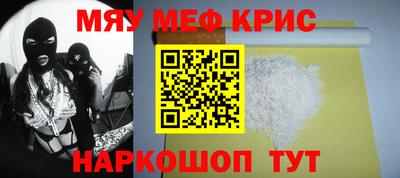 герыч Лесосибирск