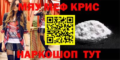 jwh Ливны