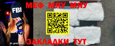 jwh Ливны