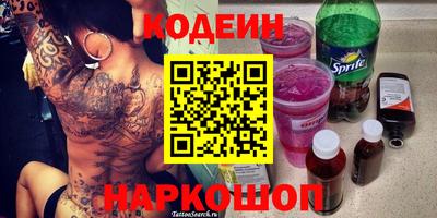 мефедрон Ликино-Дулёво