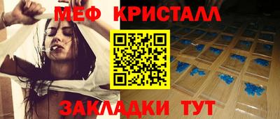jwh Ливны