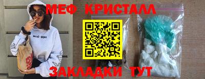 jwh Ливны