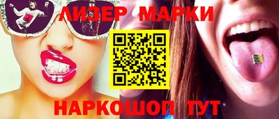 jwh Ливны