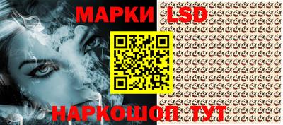 мефедрон Ликино-Дулёво