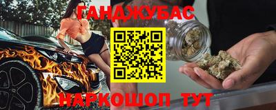 герыч Лесосибирск