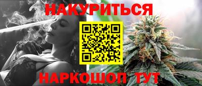jwh Ливны
