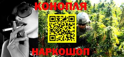 герыч Лесосибирск