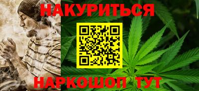мефедрон Ликино-Дулёво