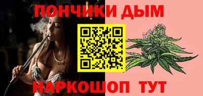 jwh Ливны