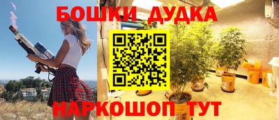jwh Ливны