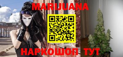 герыч Лесосибирск