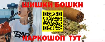 герыч Лесосибирск