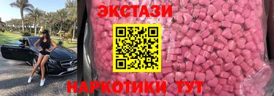герыч Лесосибирск
