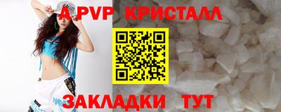 jwh Ливны