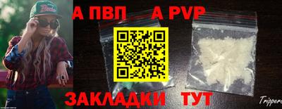 мефедрон Ликино-Дулёво