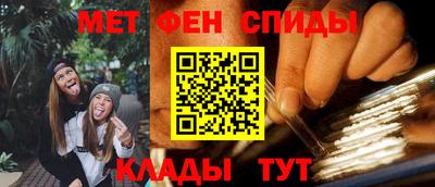 герыч Лесосибирск