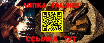 мефедрон Ликино-Дулёво