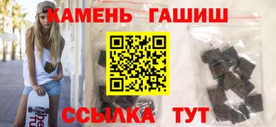 jwh Ливны