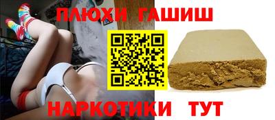 мефедрон Ликино-Дулёво