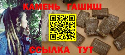 jwh Ливны
