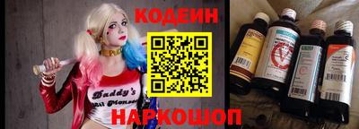 мефедрон Ликино-Дулёво
