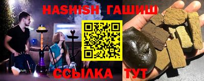 jwh Ливны