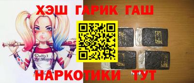 jwh Ливны