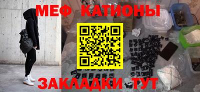 jwh Ливны