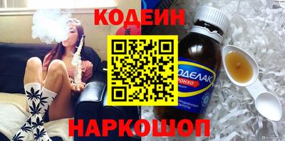герыч Лесосибирск