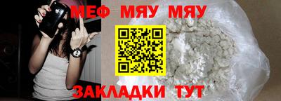 jwh Ливны